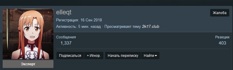 GYL17Yb.png