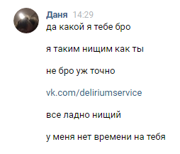 lgt0bc6.png