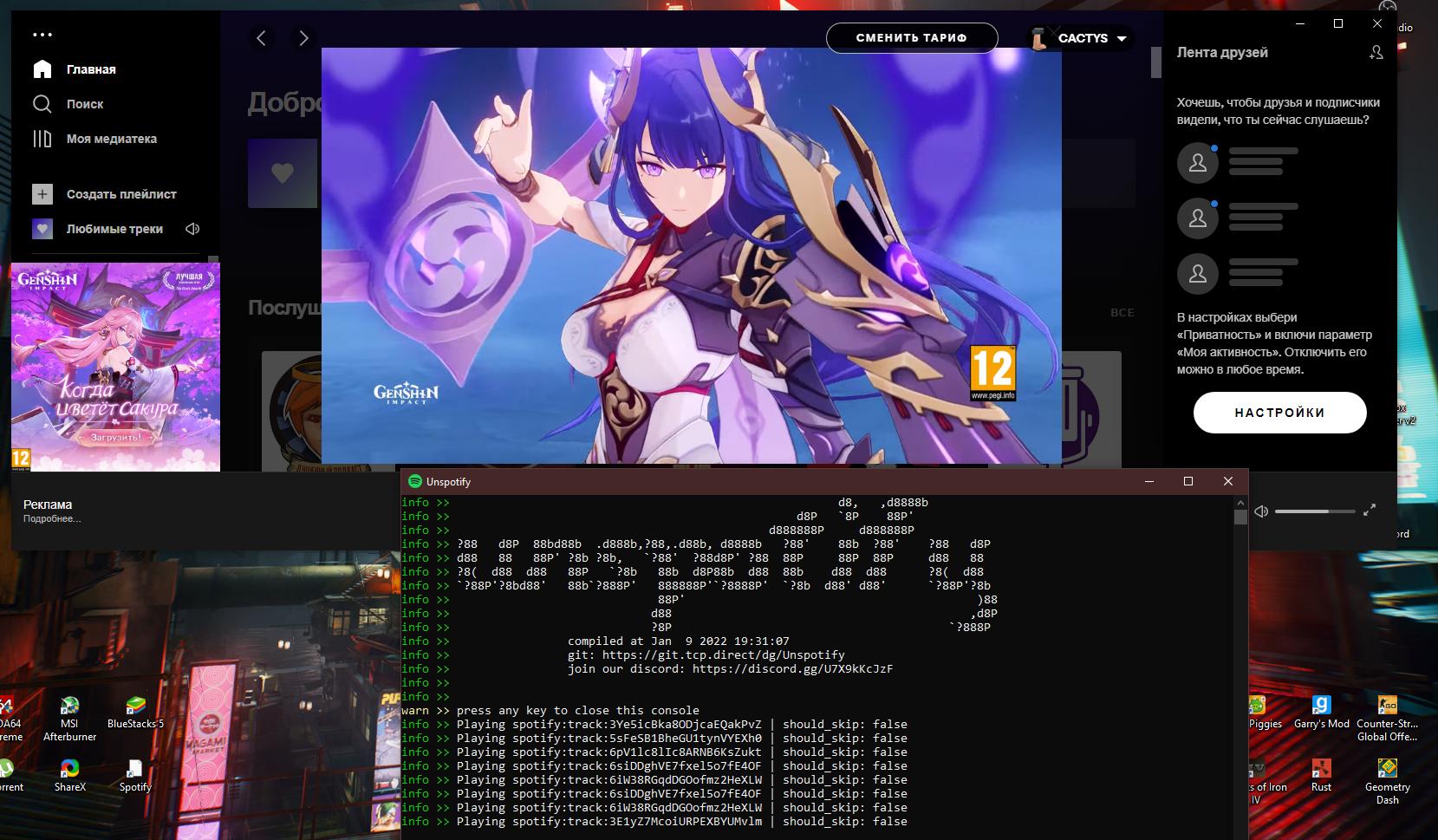 lH8bjFX.jpeg