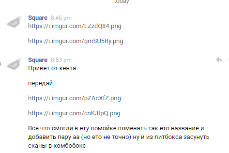 UmFxIuw.png