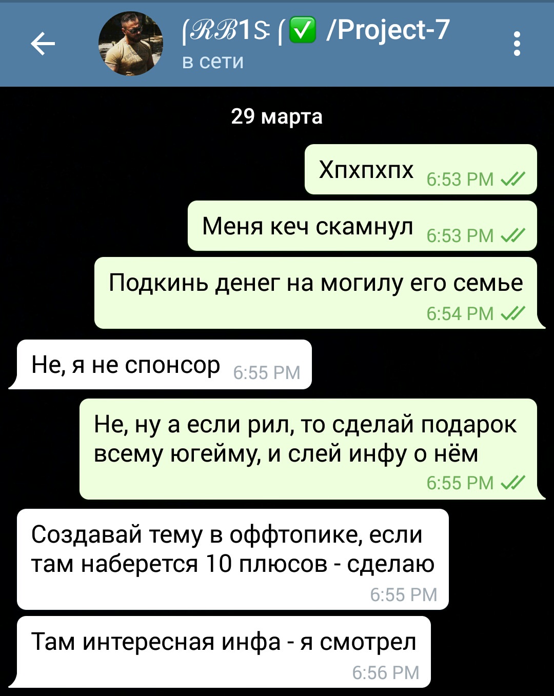 yWDtmF1.jpg