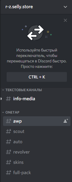 VmPodIl.png