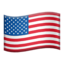 🇺🇲