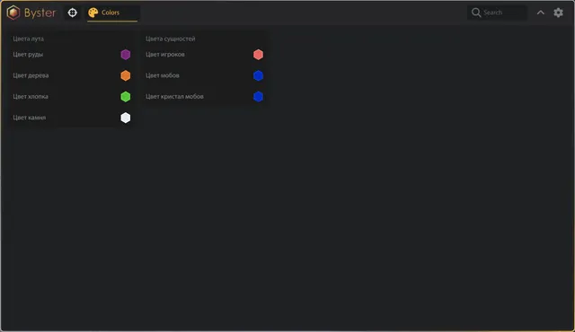byster-albion-1-1770970234559.webp