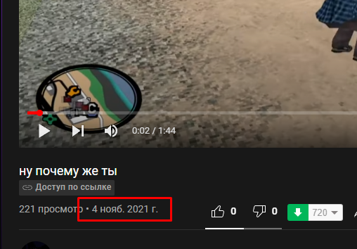 TpTPLsh.png