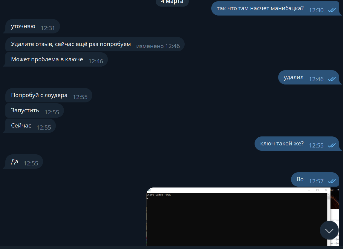 n0lvsfe.png