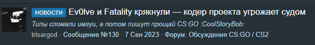 i3FQAhX.png
