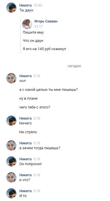 CywKREjSzPM.jpg