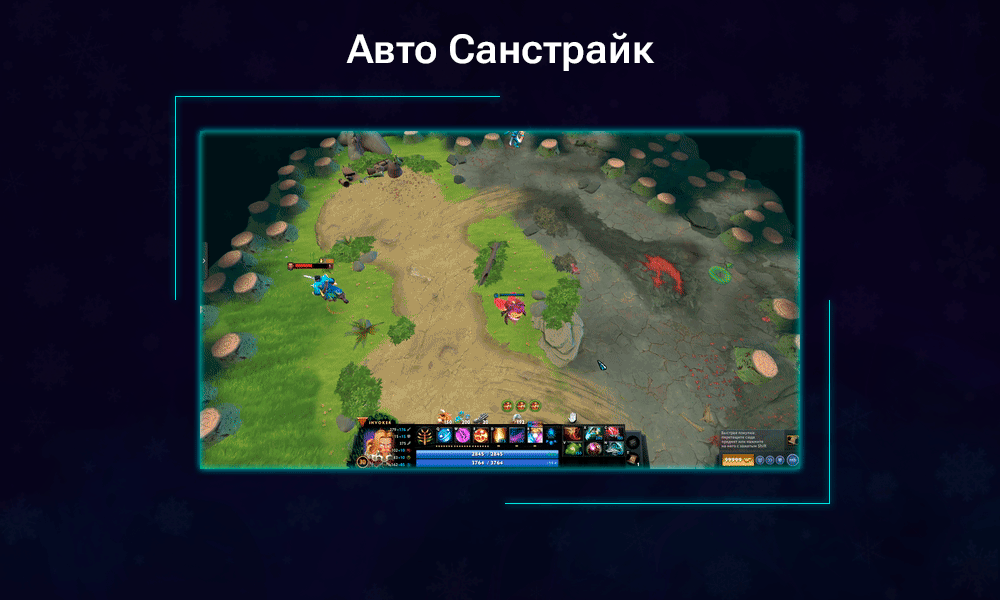 4-Auto-Sunstrike.gif
