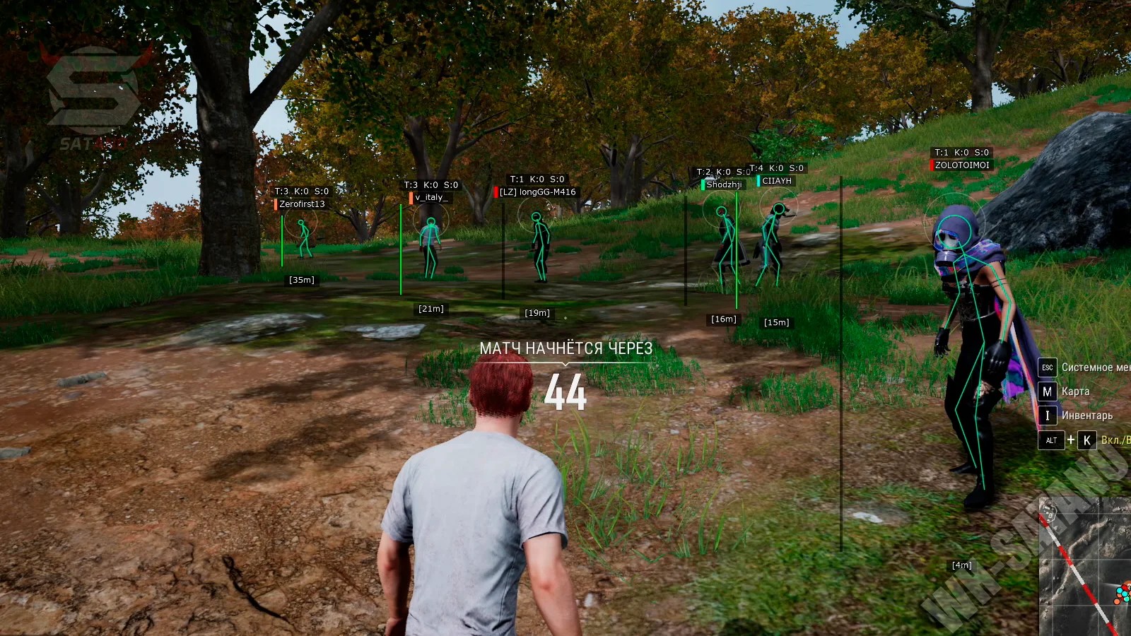 arcane-pubg-s5.jpg