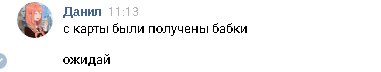 YupAqKTIBf0.jpg