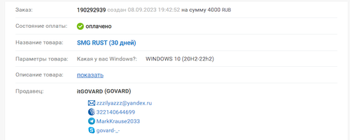 JFQ8EHQ.md.png
