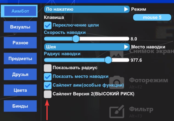 WhbVFOb.png