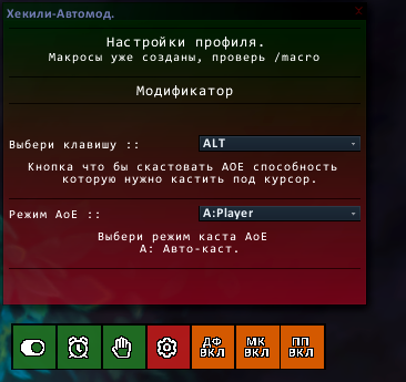 8TTkZAC.png