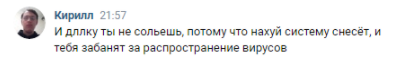 sb7xozs.png