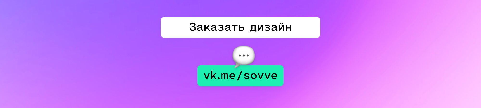 OBiivVQ.png