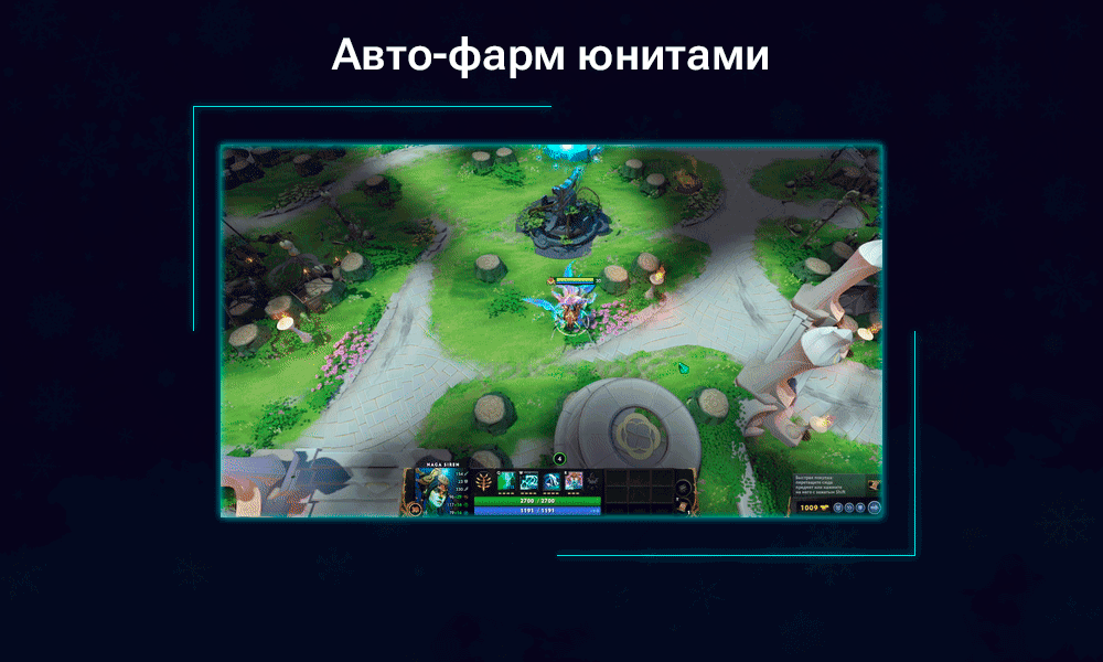 2-Units-Farm.gif