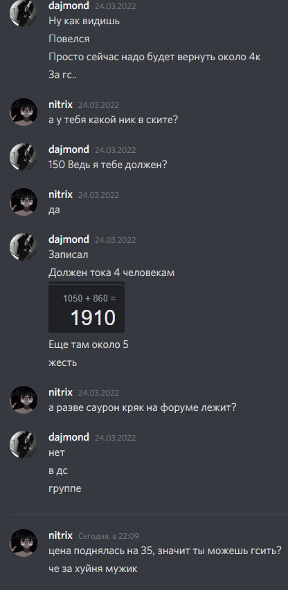 2JMgYwl.png