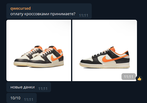 uh8FSHQ.png