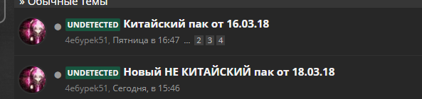 Er7xjeG.png