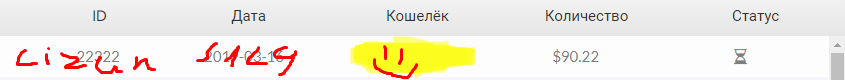 0a5af6f0b070e9dd2aa131e4e357f45a.png