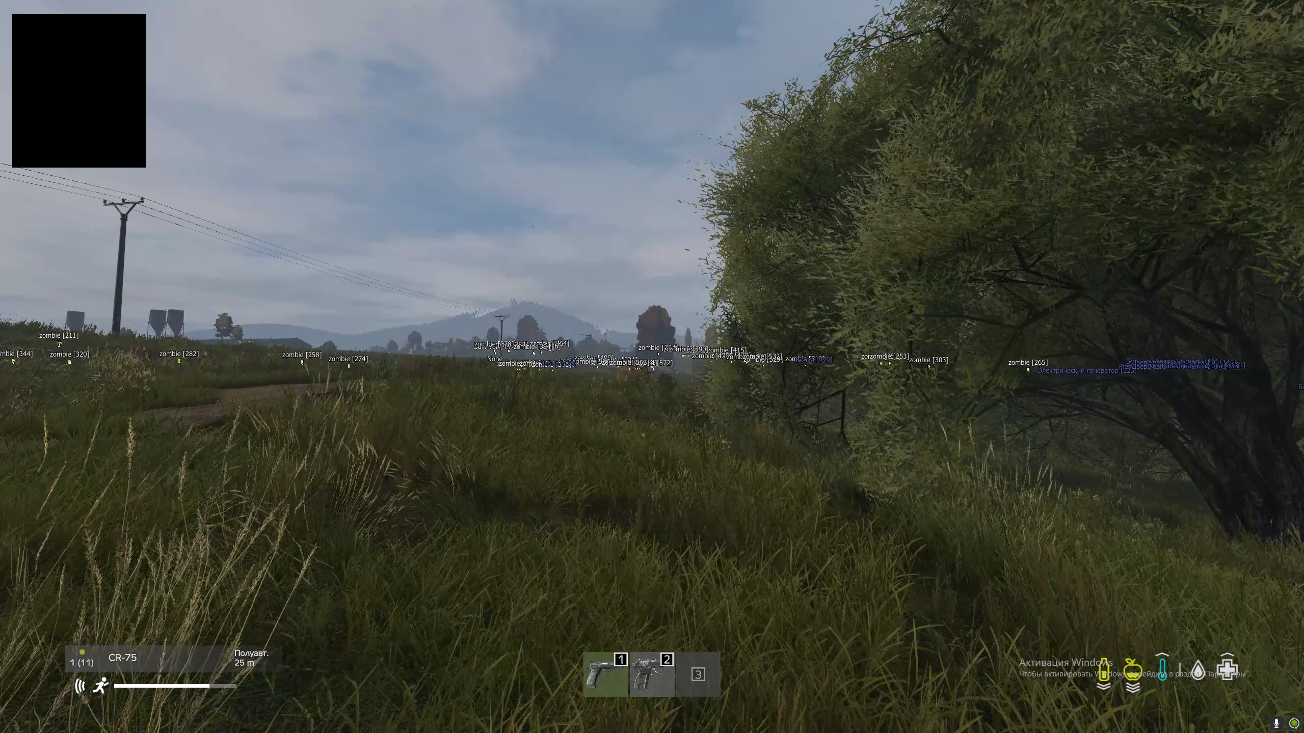 collapse_294_YsbsXRZhtUyldWZ6krKa.png