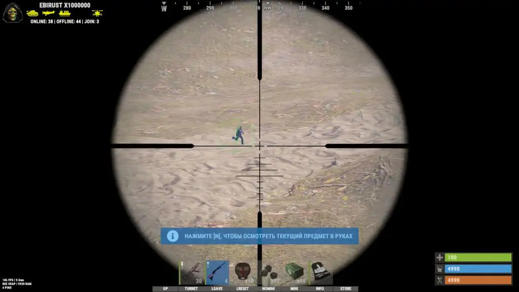 Rvru5Sp.png