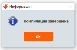 ID1tAsS.png
