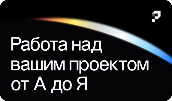 post1.png