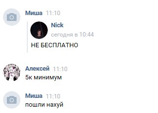 OJarK42pTh0.jpg