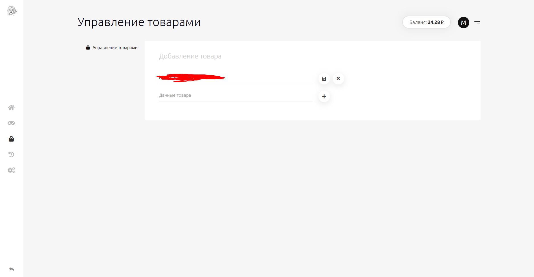 CO0ngOI.png