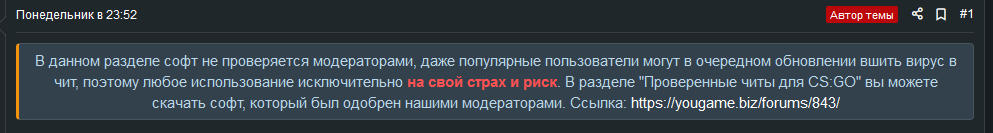 YbsOaBM.png