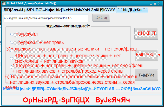 eEE2VAT.png
