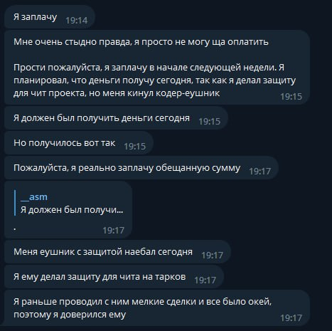 rjh0lJl.png