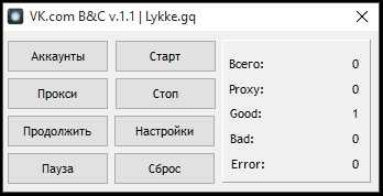 dMYUmgP.png