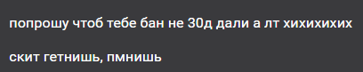 GEo6juy.png