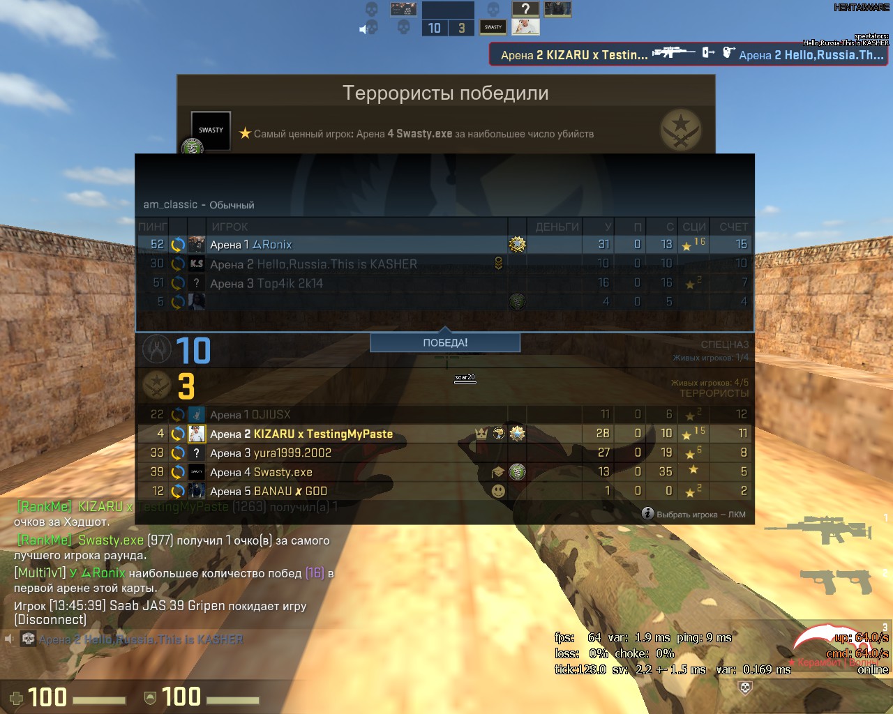EvFBFo1.jpg
