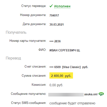 en2qazV.png