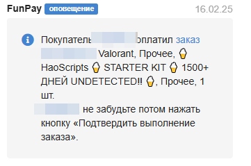 2025-05-07-21-31-44.png