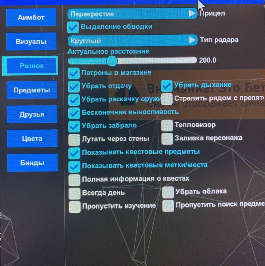 qJzoRAr.png