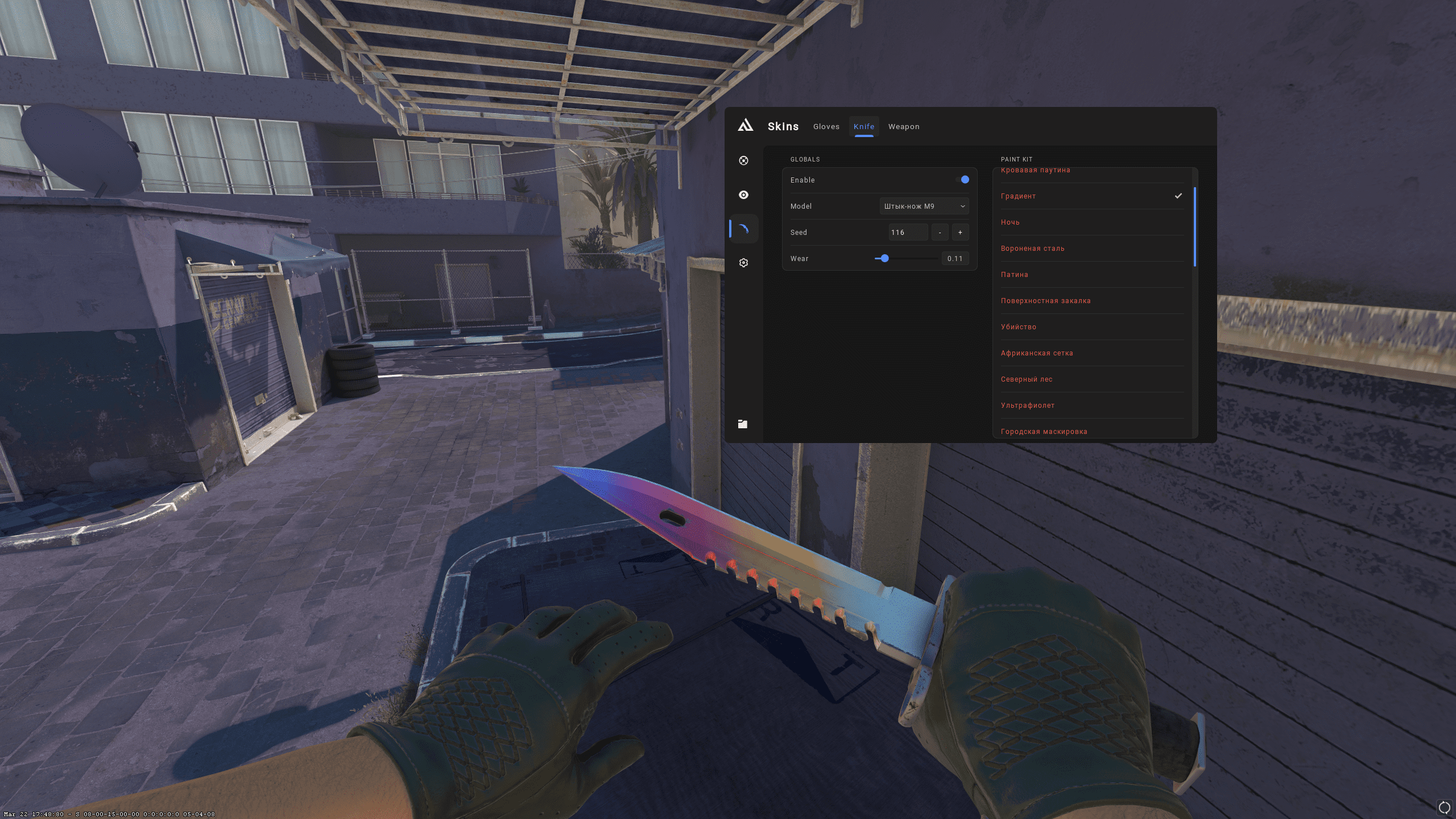 nixware_443_KF17vmdvFs51BI1hkDXg.png