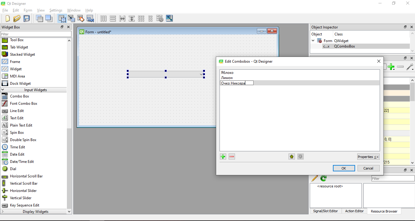 Screenshot-8.png