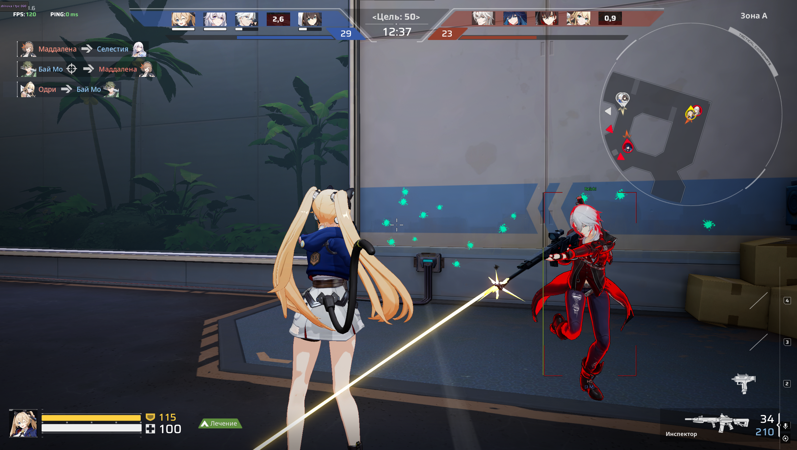 p8a7TvK.png