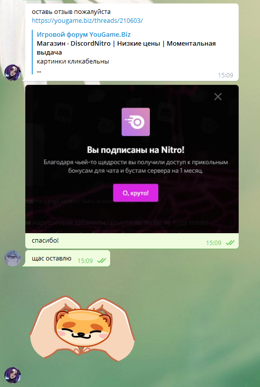 w6ar1EU.png
