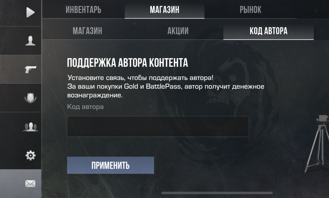 d3ctQUw.png