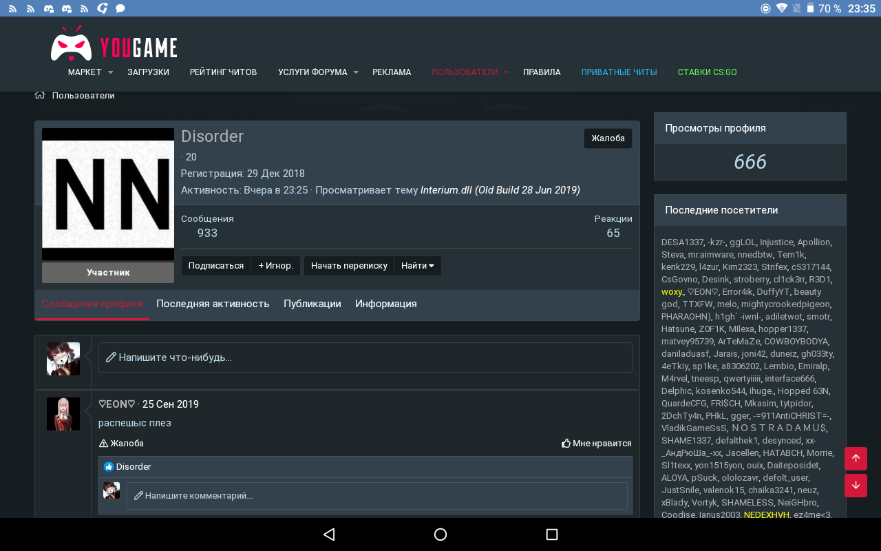 Screenshot-20191121-233531.png