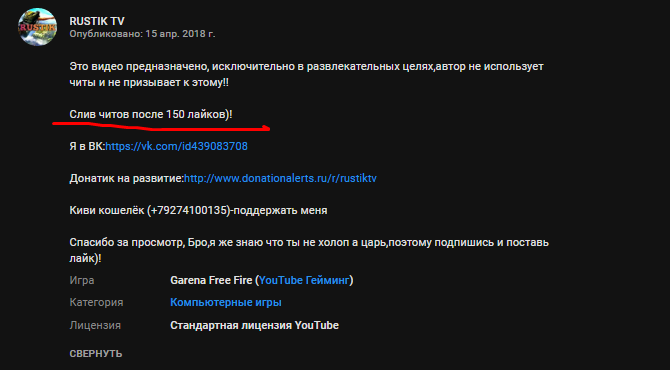 DpFebJU.png