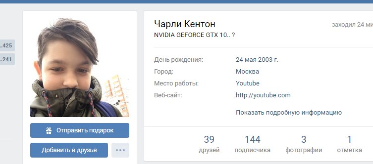 h4RiCTTkwA8.jpg