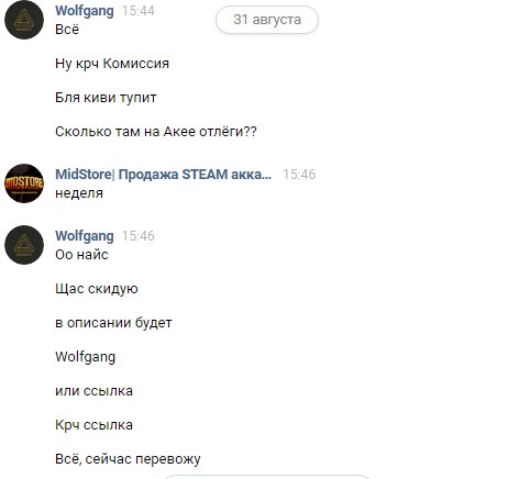 tlQs7HHpcpw.jpg