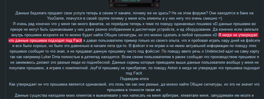 qmBFxWG.png